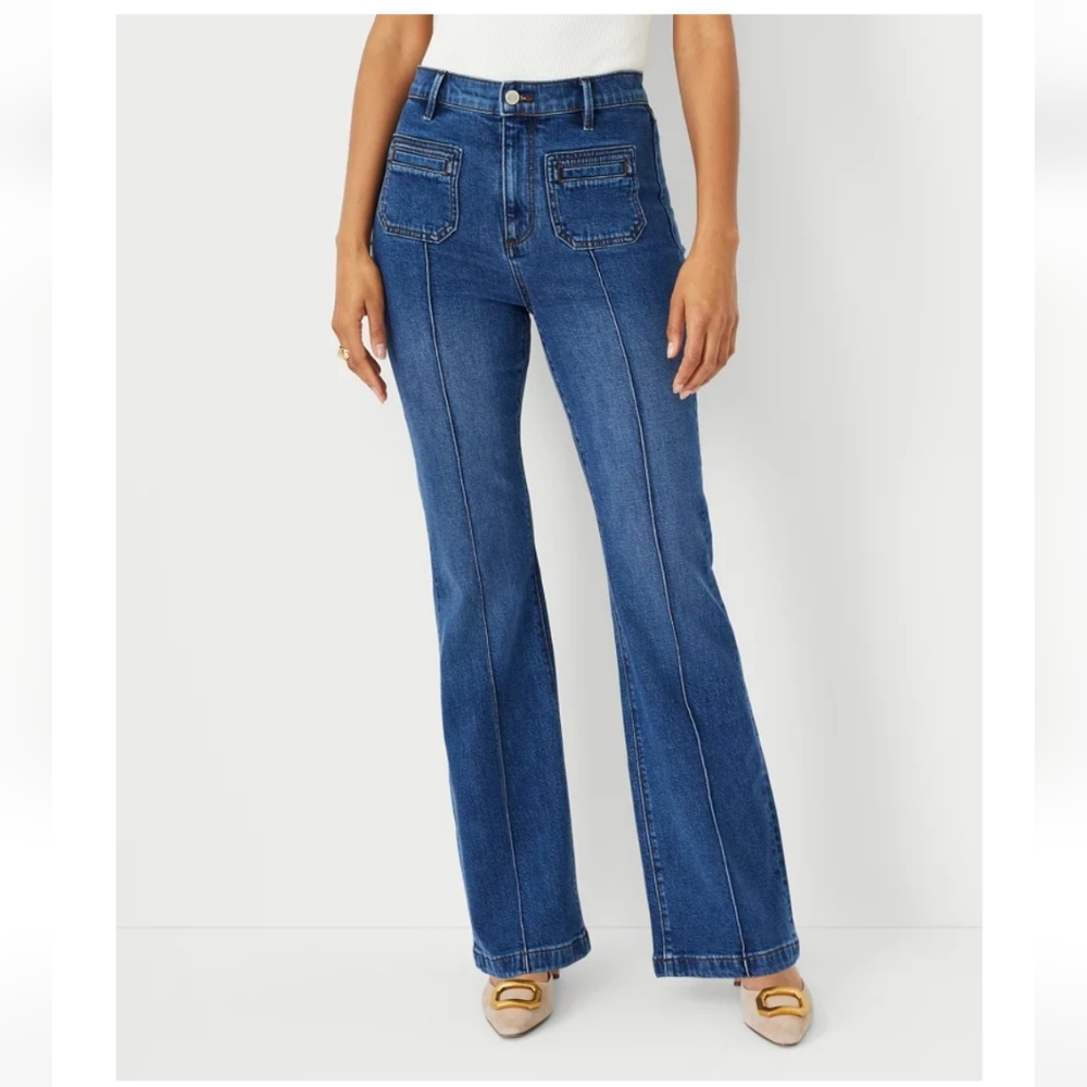 Ann Taylor High Rise Flare Jeans